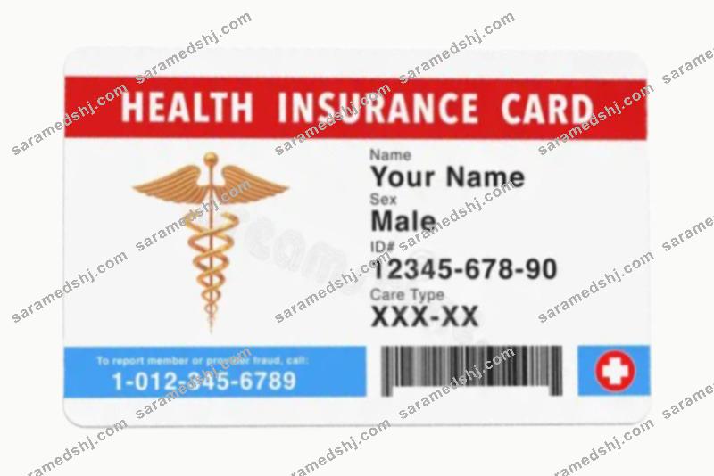 Australia health insurance card